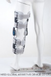 Patella knee brace