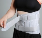 Reinforced Medical Back  Support