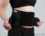 Standard Medical Back Support