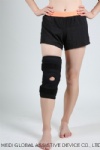 Adjustable Knee Brace