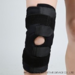 Reinforced Knee Brace