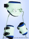 Pediatric Bilateral Sliding-bars Hip Abduction Orthosis